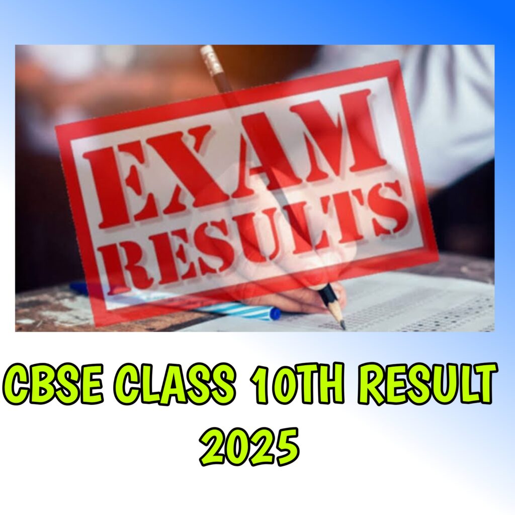 cbse fake notice