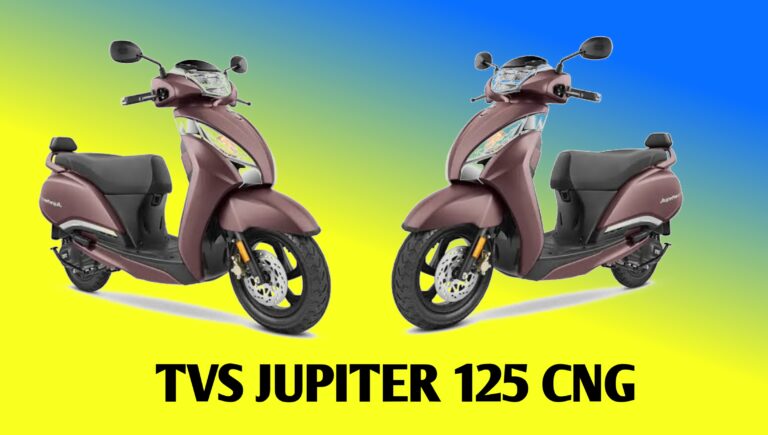 TVS Jupiter CNG price