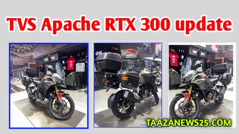 TVS Apache RTX 300