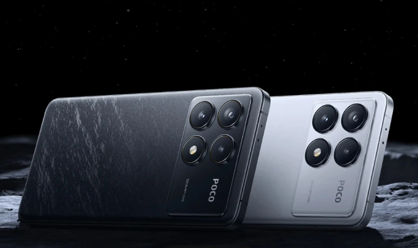 Poco F7