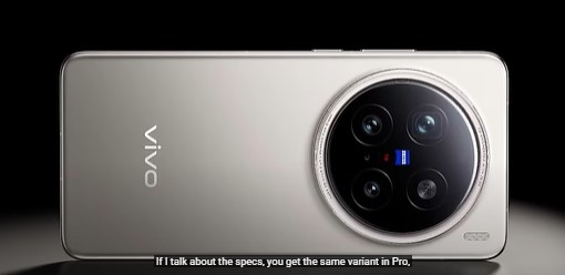 Vivo X200 Ultra