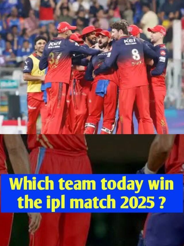 RCB VS PBKS FINEL IPL MATCH 2025